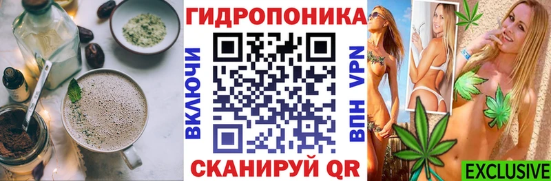 как найти закладки  Первоуральск  Canna-Cookies марихуана 
