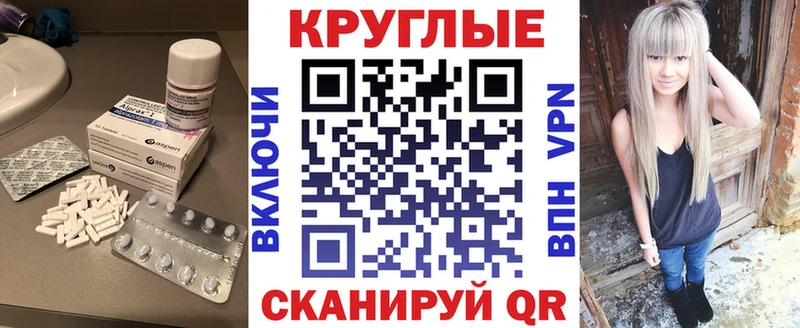 ЭКСТАЗИ Cube  Первоуральск 