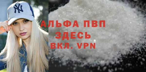 каннабис Елизово