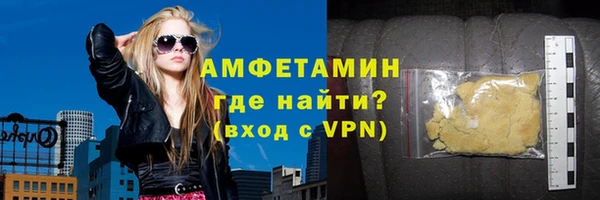 каннабис Елизово