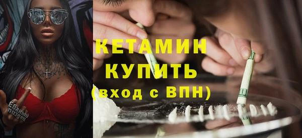 каннабис Елизово