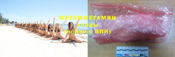 каннабис Елизово