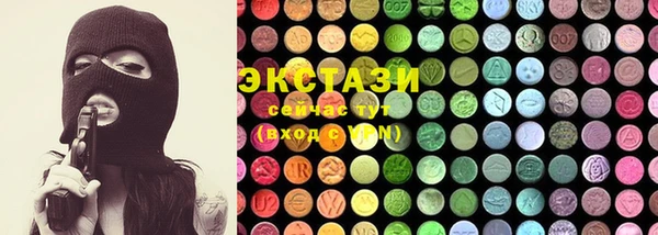 каннабис Ельня