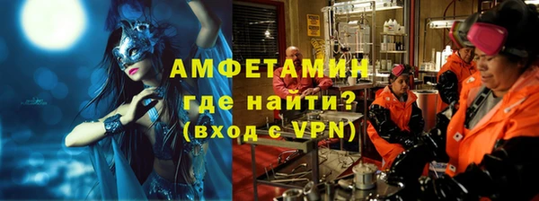 каннабис Елизово