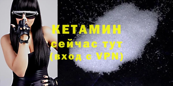 каннабис Елизово