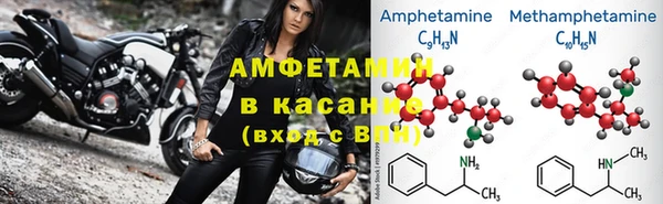 каннабис Ельня