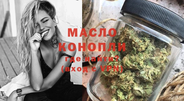 каннабис Елизово