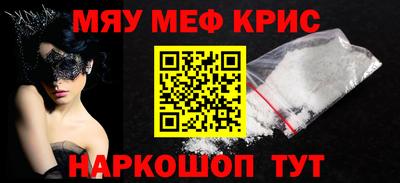 гидропоника Кумертау