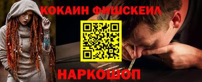 гидропоника Кумертау