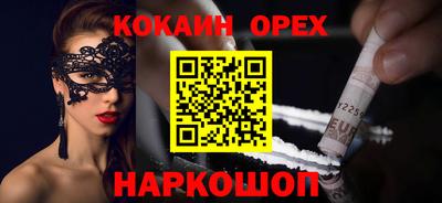 гидропоника Кумертау