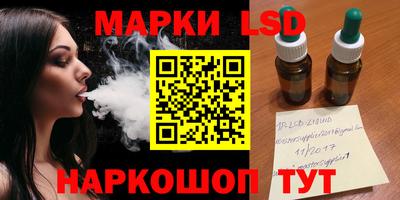 не бодяженный Кулебаки