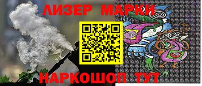 гидропоника Кумертау