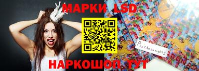 гидропоника Кумертау