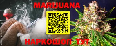 гидропоника Кумертау