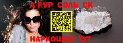 не бодяженный Кулебаки