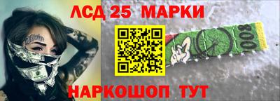 гидропоника Кумертау