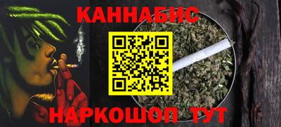 МДМА Кунгур