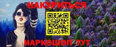 гидропоника Кумертау