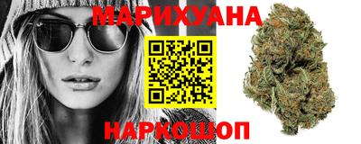 МДМА Кунгур