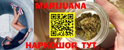 МДМА Кунгур