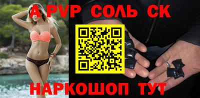 гидропоника Кумертау