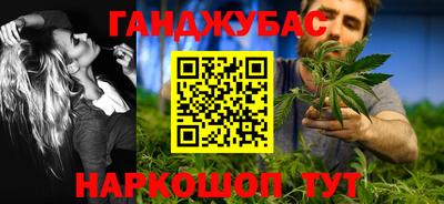 гидропоника Кумертау