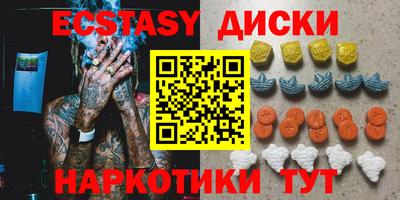 не бодяженный Кулебаки