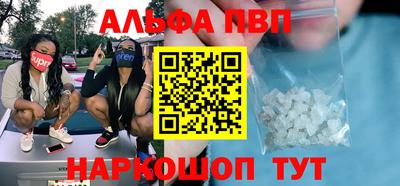 не бодяженный Кулебаки