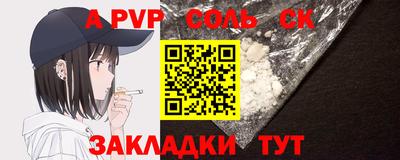 МДМА Кунгур