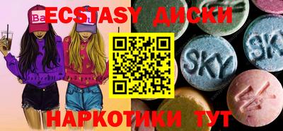 не бодяженный Кулебаки