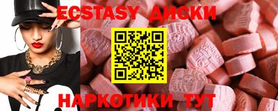 не бодяженный Кулебаки