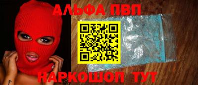 не бодяженный Кулебаки