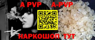 МДМА Кунгур