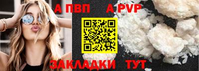 гидропоника Кумертау
