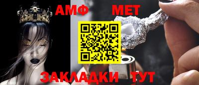гидропоника Кумертау
