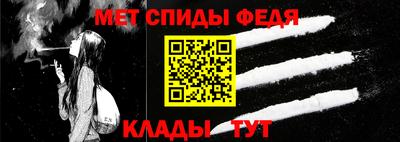 МДМА Кунгур