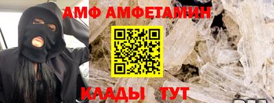 гидропоника Кумертау