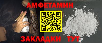 не бодяженный Кулебаки