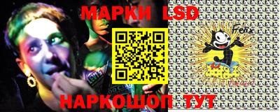 гидропоника Кумертау