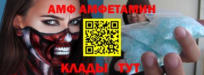 не бодяженный Кулебаки