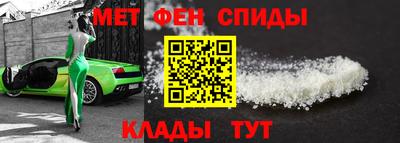 гидропоника Кумертау