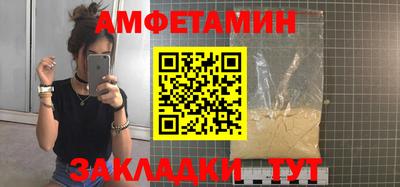 не бодяженный Кулебаки