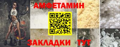не бодяженный Кулебаки