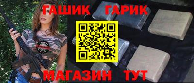 гидропоника Кумертау