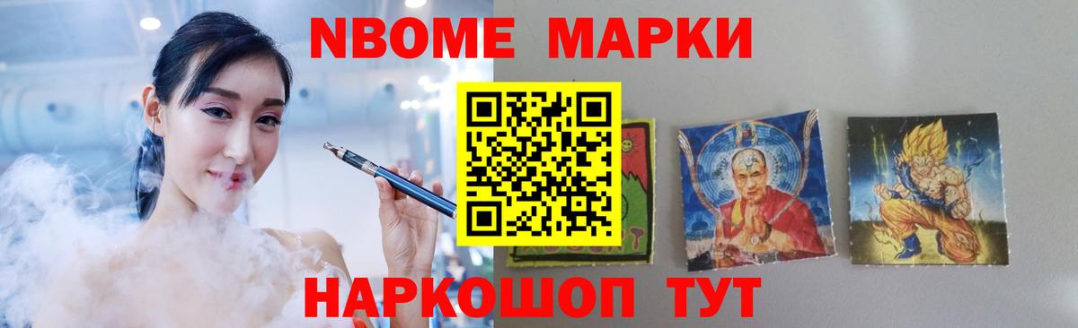 Лсд 25 экстази  Лсд 25 экстази кислота  Вход с VPN  Первоуральск  LSD-25 экстази кислота 