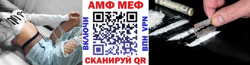 omg   где найти   Первоуральск  МЕТАМФЕТАМИН кристалл 