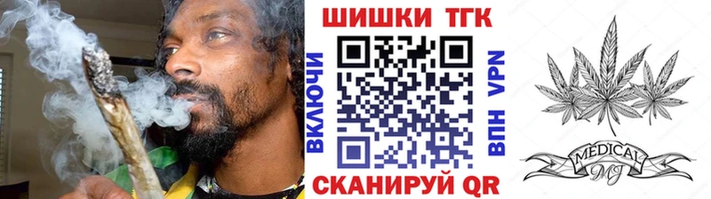 дарнет шоп Первоуральск OMG вход Марихуана AK-47